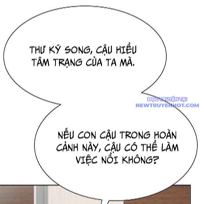 Từ nhân viên vạn năng trở thành huyền thoại - Chapter 69 - Page 76