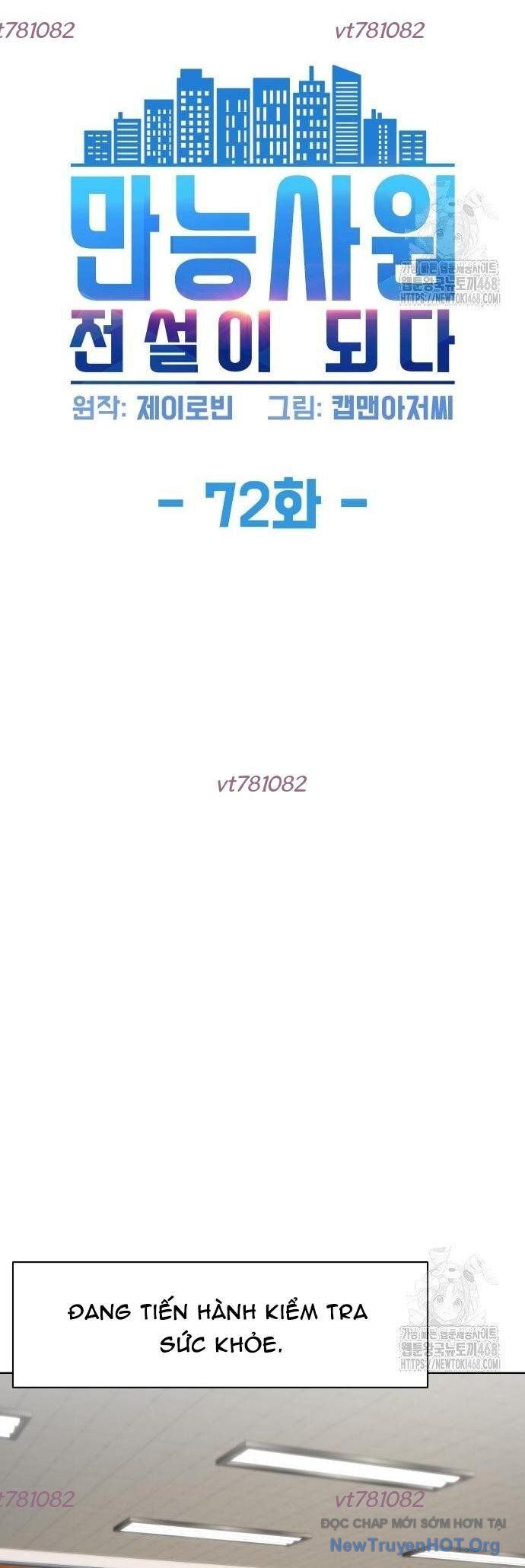 Từ nhân viên vạn năng trở thành huyền thoại - Chapter 72 - Page 6