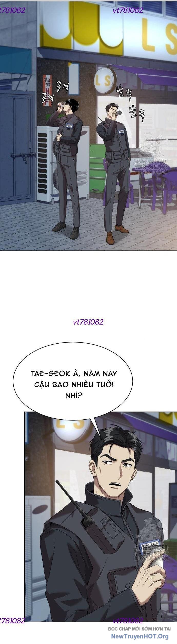 Từ nhân viên vạn năng trở thành huyền thoại - Chapter 73 - Page 17