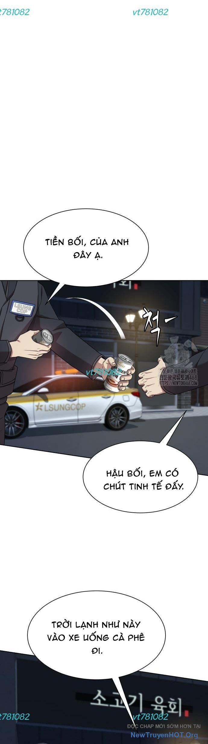 Từ nhân viên vạn năng trở thành huyền thoại - Chapter 76 - Page 38