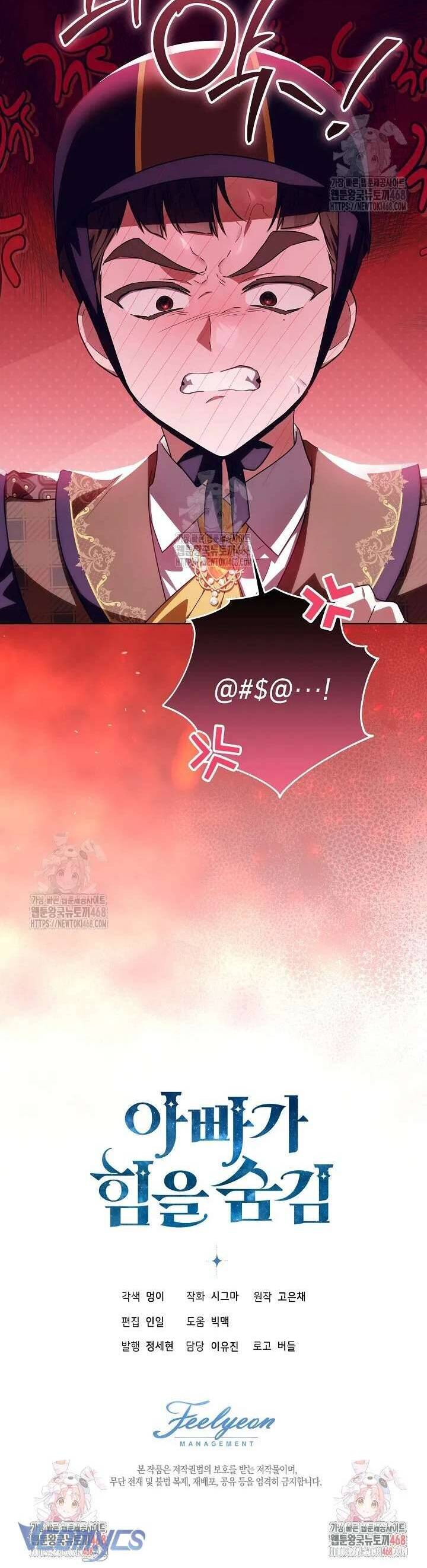 Người Cha Che Giấu Sức Mạnh - Chapter 40 - Page 50