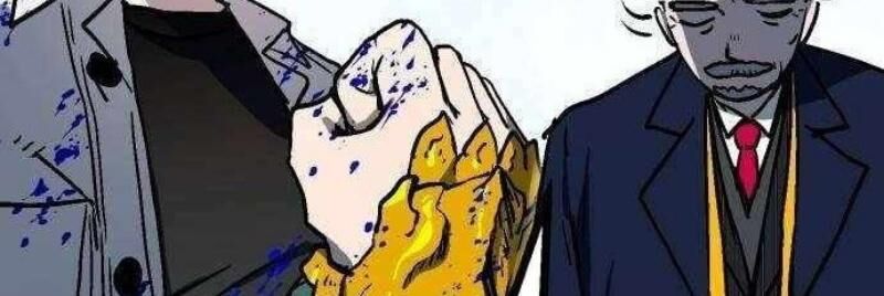 Lỗi Hệ Thống - Chapter 32 - Page 17