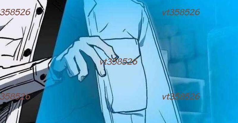 Lỗi Hệ Thống - Chapter 32 - Page 235