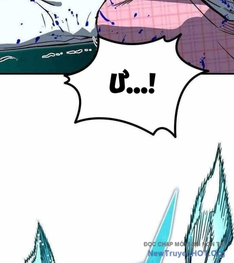 Lỗi Hệ Thống - Chapter 32 - Page 54