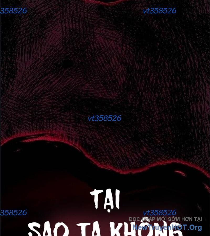 Lỗi Hệ Thống - Chapter 33 - Page 246