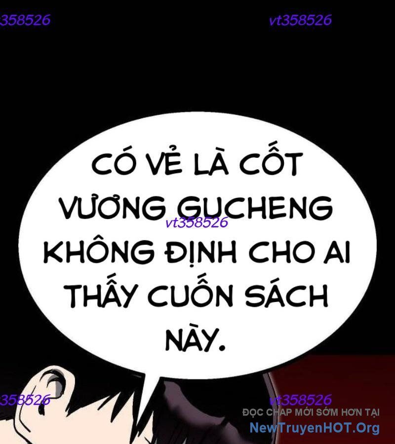 Lỗi Hệ Thống - Chapter 34 - Page 11