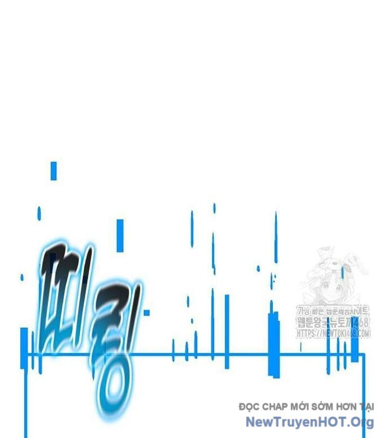 Lỗi Hệ Thống - Chapter 36 - Page 215