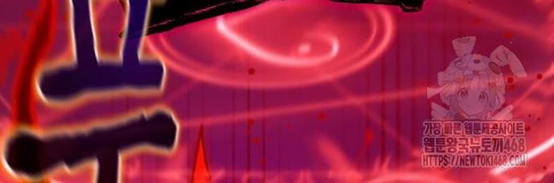 Lỗi Hệ Thống - Chapter 37 - Page 77