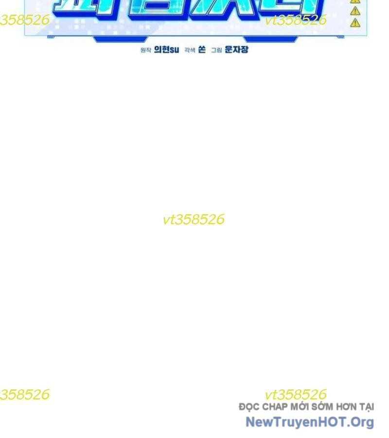 Lỗi Hệ Thống - Chapter 38 - Page 123