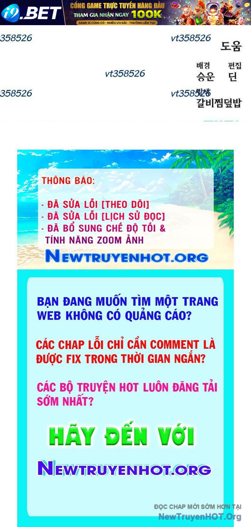 Lỗi Hệ Thống - Chapter 38 - Page 247