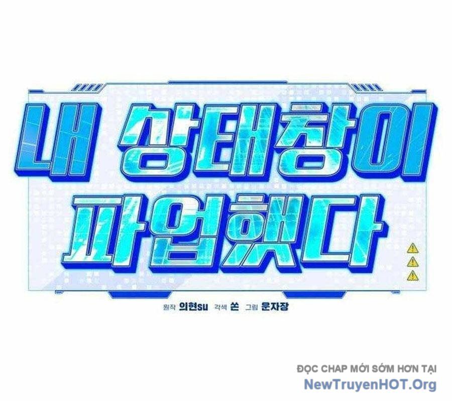 Lỗi Hệ Thống - Chapter 41 - Page 76