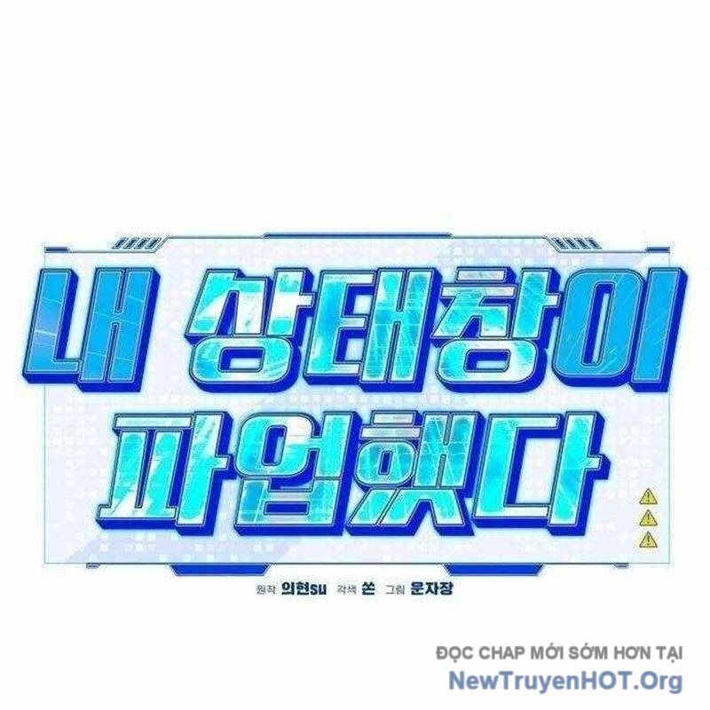 Lỗi Hệ Thống - Chapter 43 - Page 79