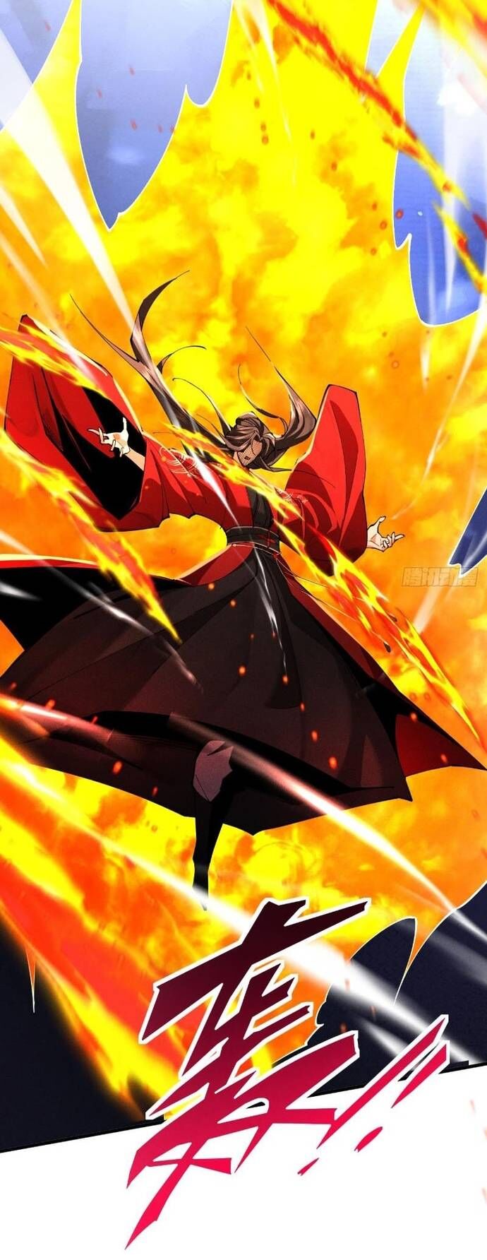 Gặp Mạnh Thì Càng Mạnh, Tu Vi Của Ta Không Giới Hạn - Chapter 54 - Page 31