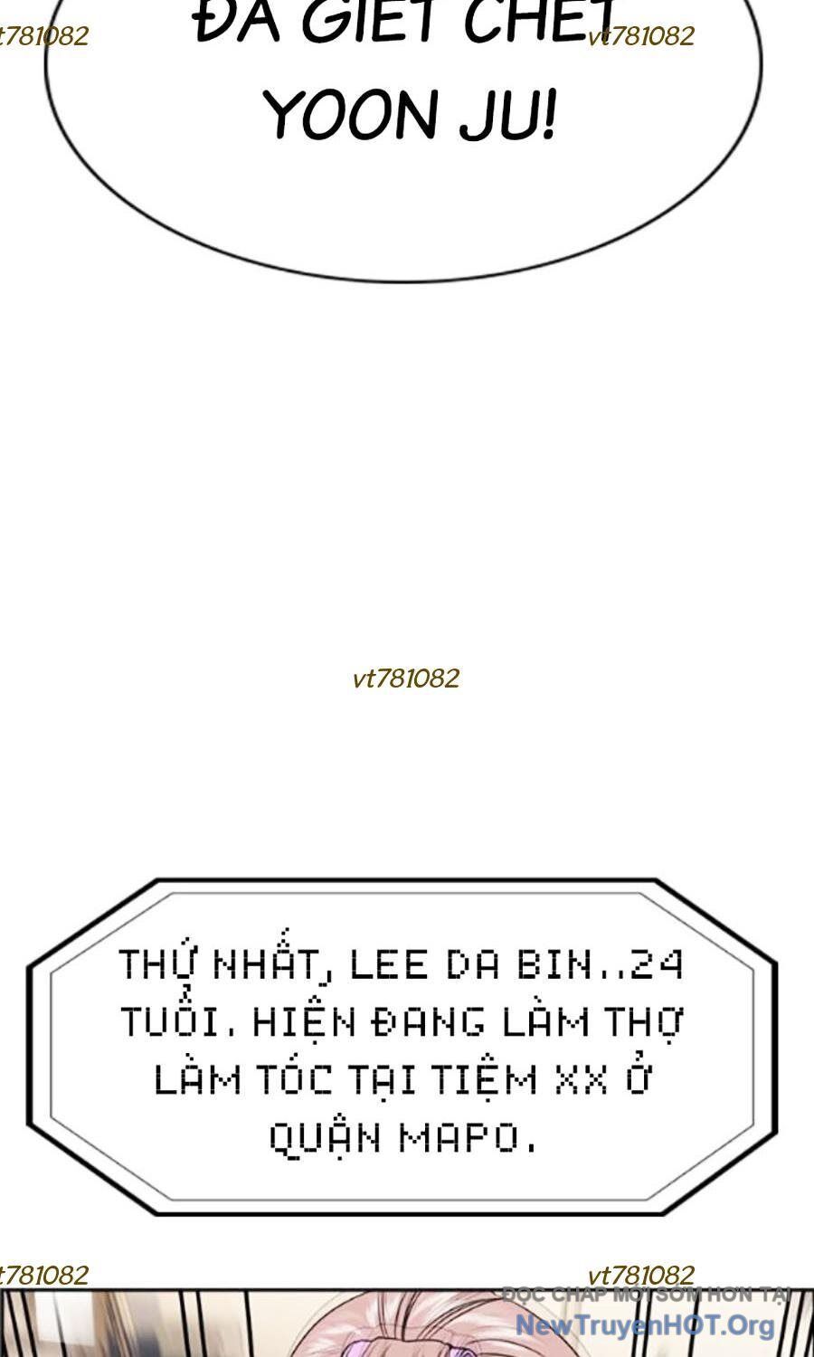 Giáo Dục Chân Chính - Get Schooled Chapter 198 - Trang 108