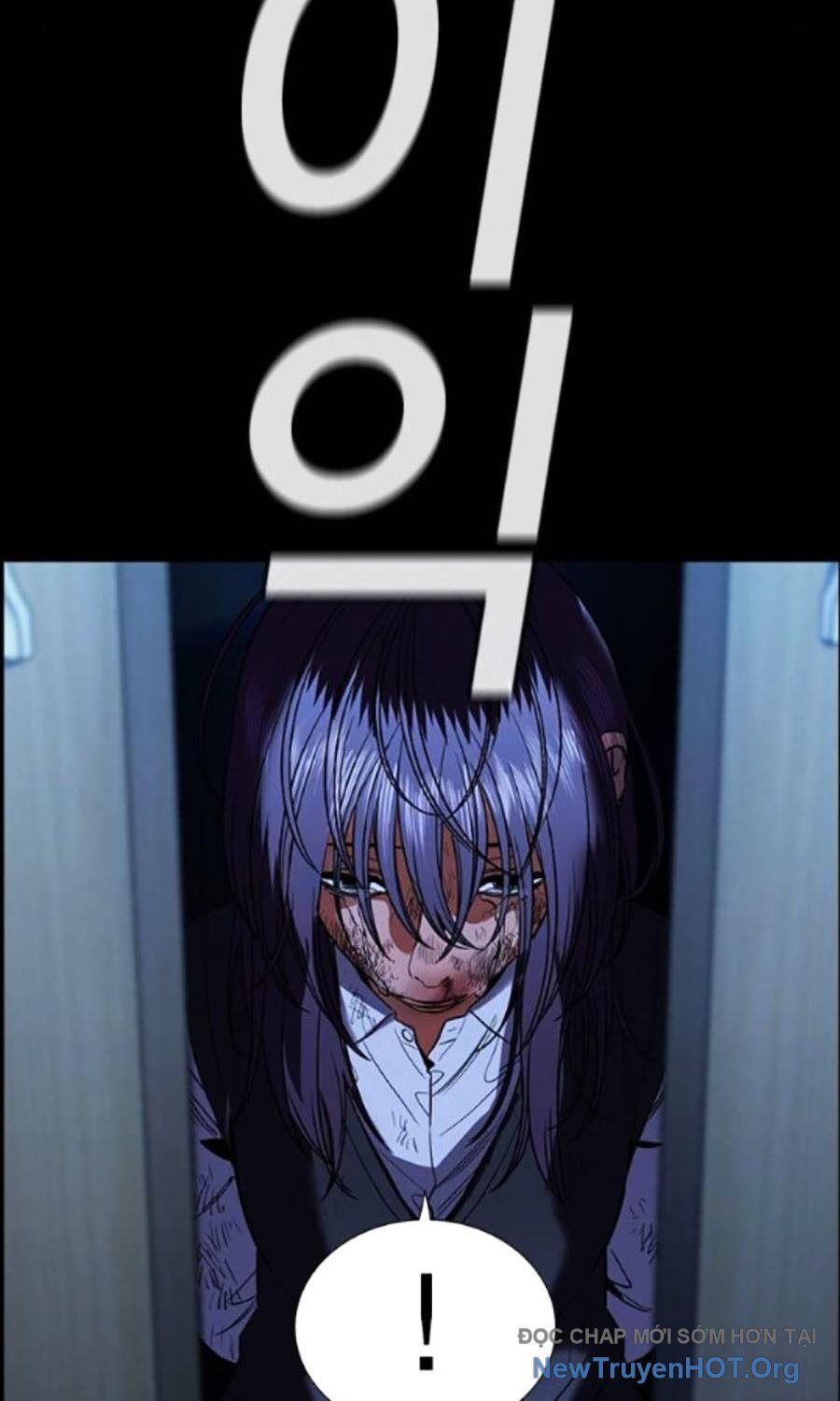 Giáo Dục Chân Chính - Get Schooled Chapter 198 - Trang 43