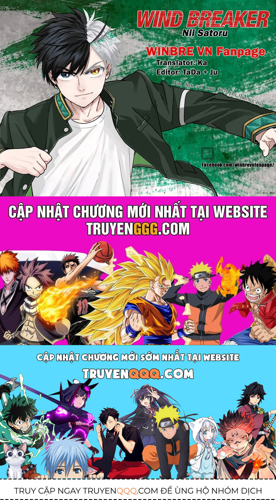 Wind Breaker - Chapter 180 - Page 21