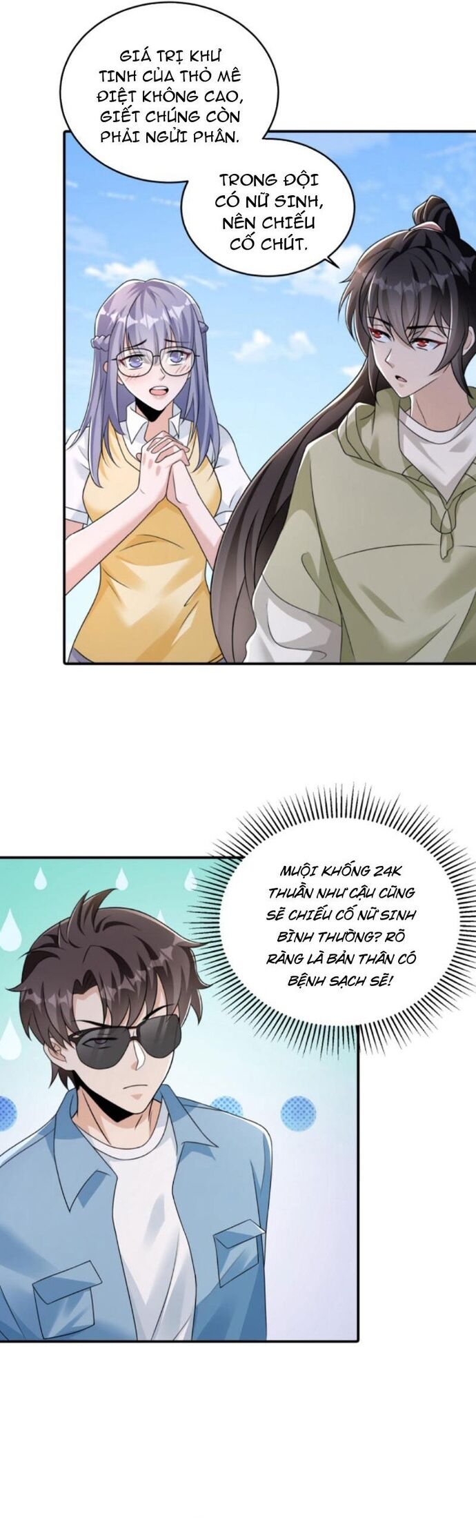 Học Cùng Em Gái, Không Cẩn Thận Trở Thành Vô Địch - Chapter 83 - Page 4