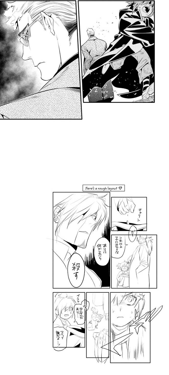 Quái Vật Sinh Ra Từ Linh Hồn Chết Chóc - Chapter 237 - Page 12