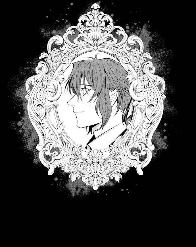 Quái Vật Sinh Ra Từ Linh Hồn Chết Chóc - Chapter 238 - Page 8