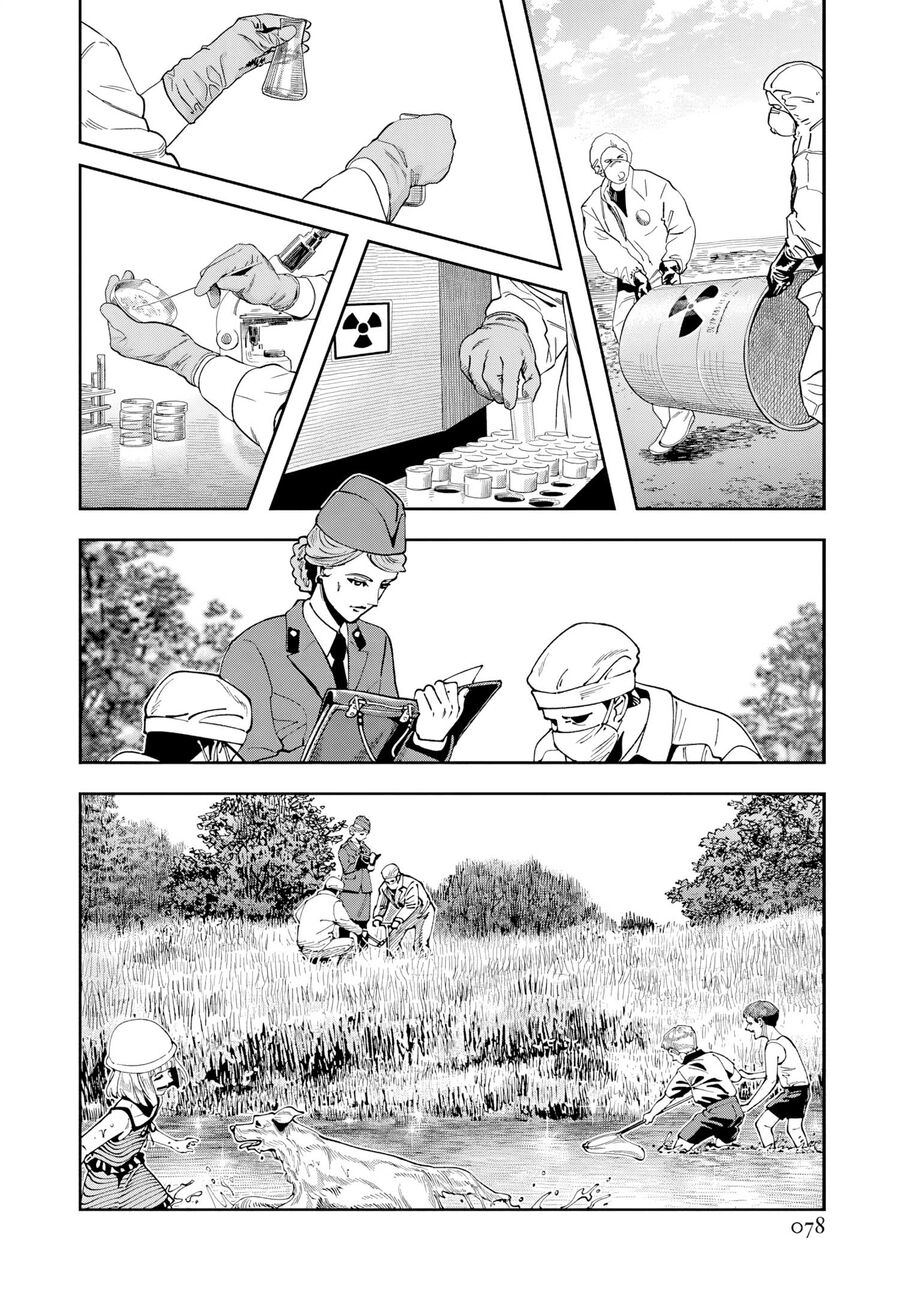 Lời Nguyện Cầu Chernobyl: Biên Niên Sử Của Tương Lai. Chapter 14 - Trang 17