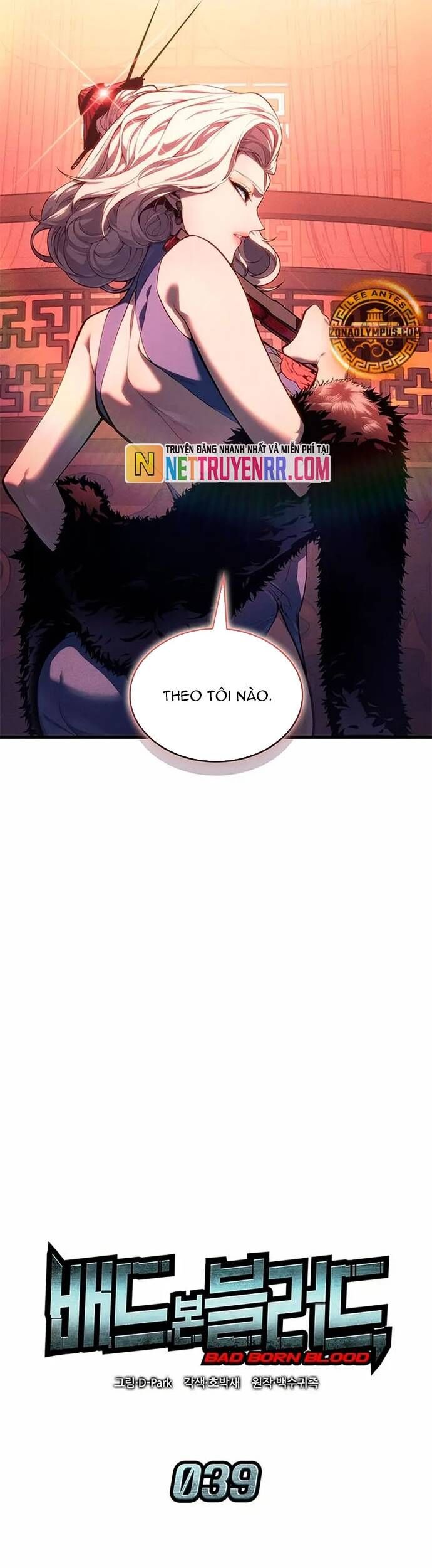 Tạp Huyết - Chapter 39 - Page 15