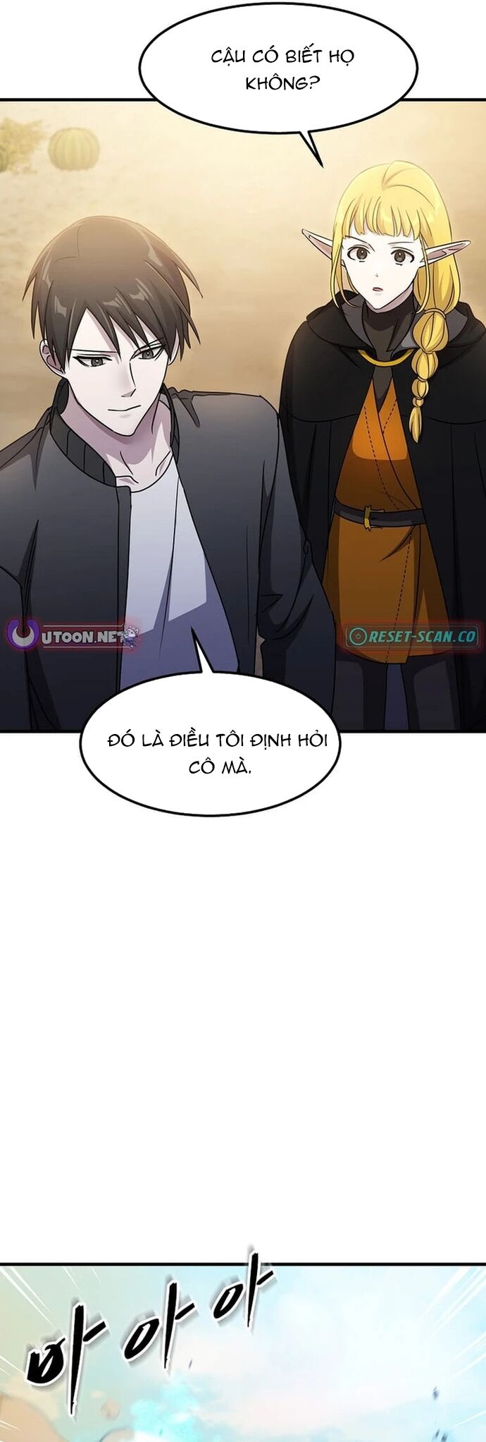 Võ Thần Thăng Cấp Chapter 29 - Trang 20