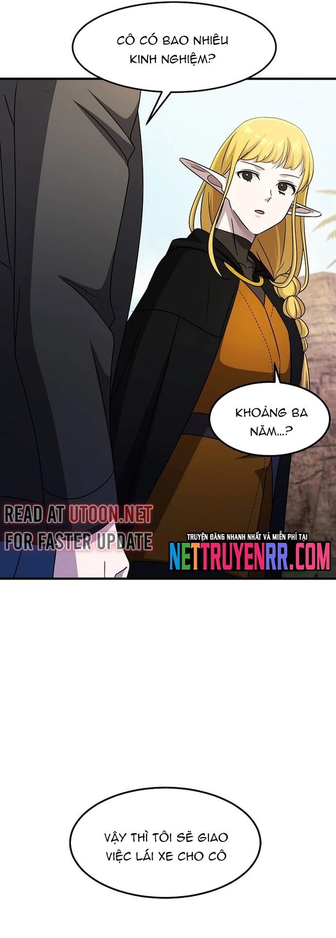 Võ Thần Thăng Cấp Chapter 29 - Trang 23