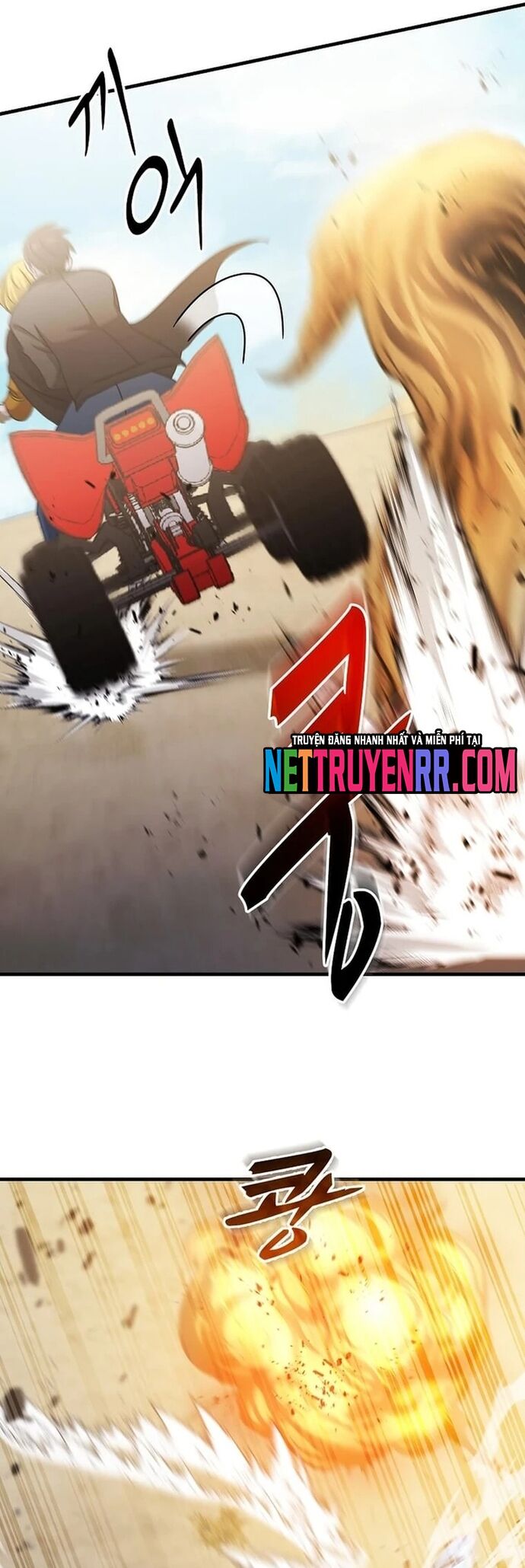 Võ Thần Thăng Cấp Chapter 29 - Trang 33