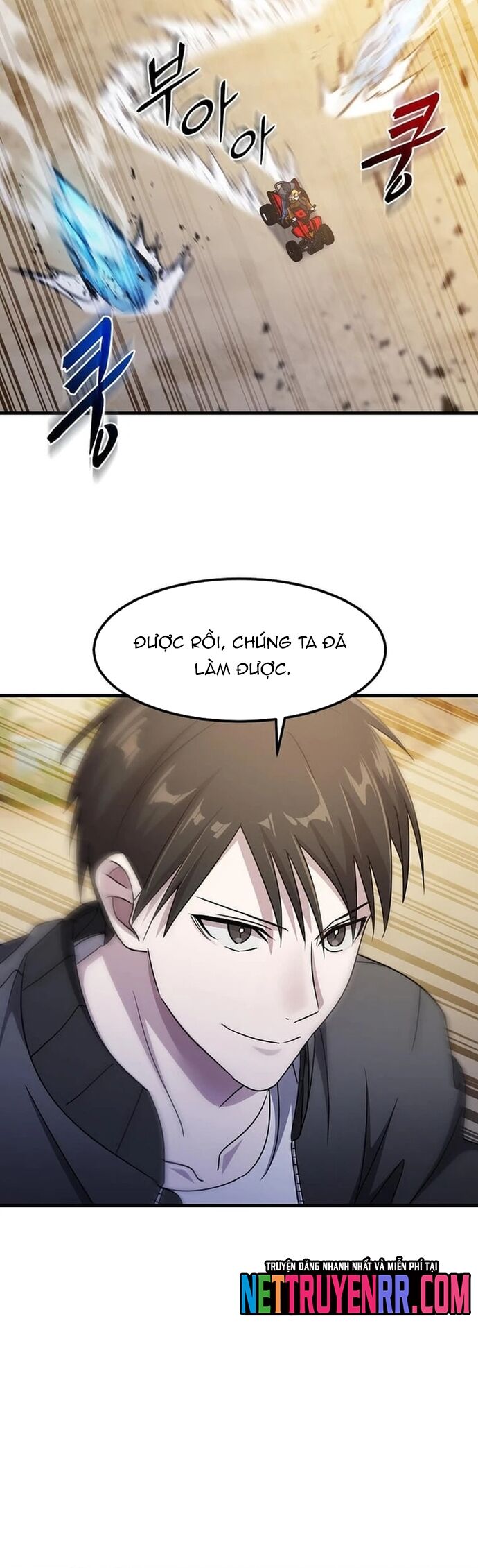 Võ Thần Thăng Cấp Chapter 29 - Trang 34