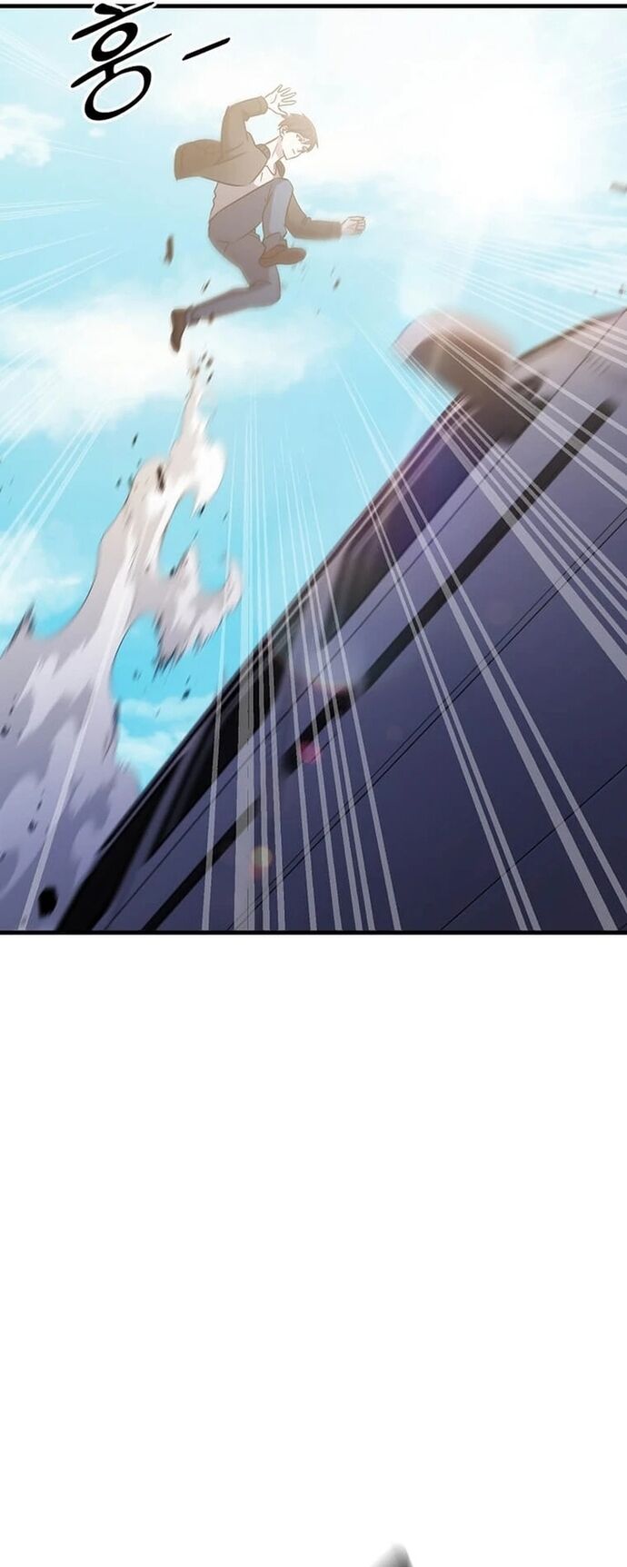 Võ Thần Thăng Cấp Chapter 29 - Trang 35