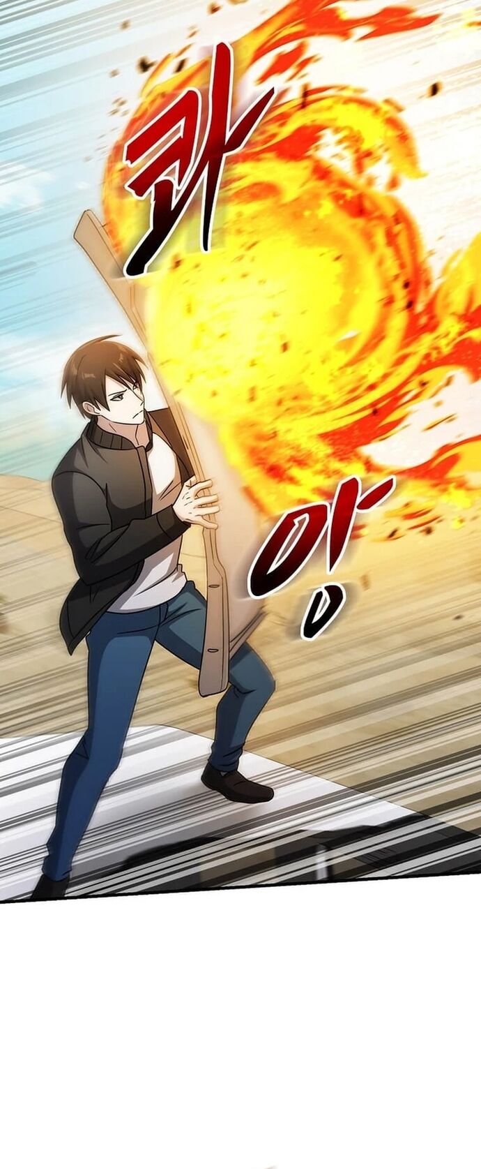 Võ Thần Thăng Cấp Chapter 29 - Trang 44