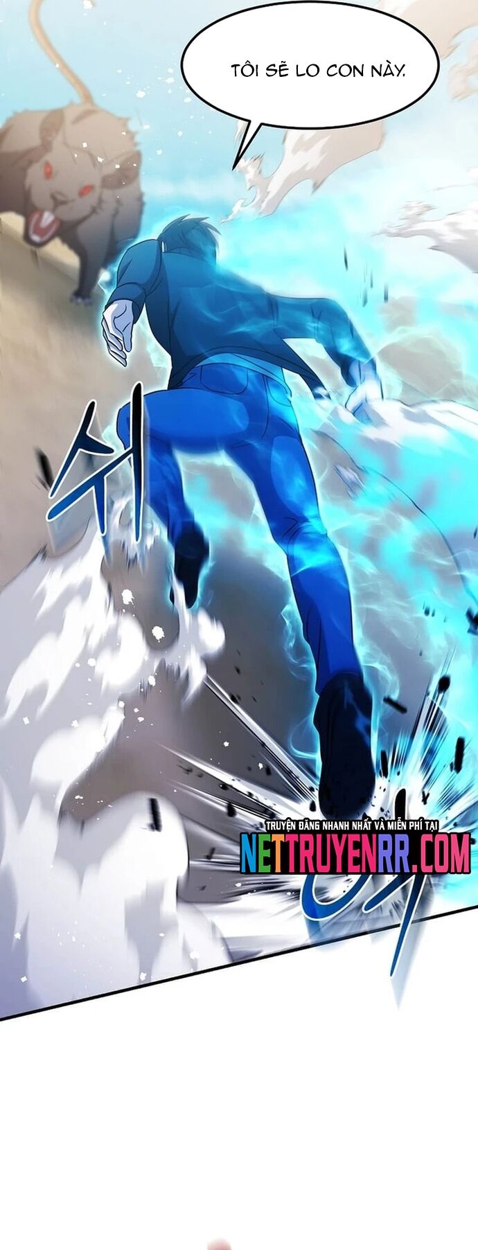 Võ Thần Thăng Cấp Chapter 29 - Trang 5