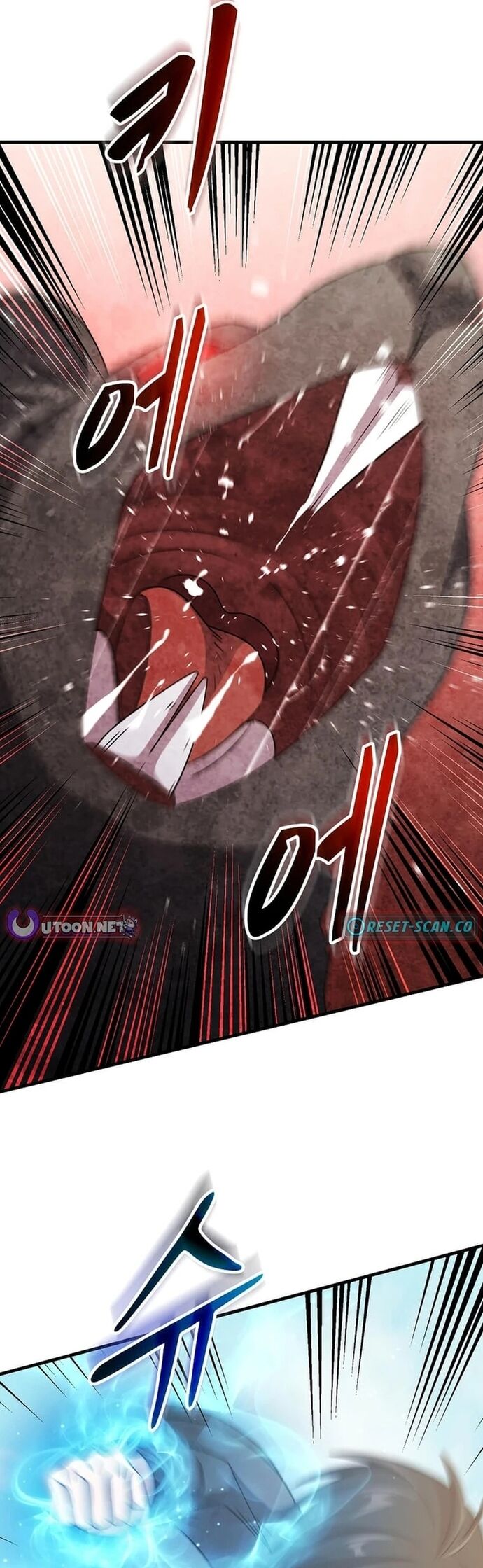 Võ Thần Thăng Cấp Chapter 29 - Trang 6