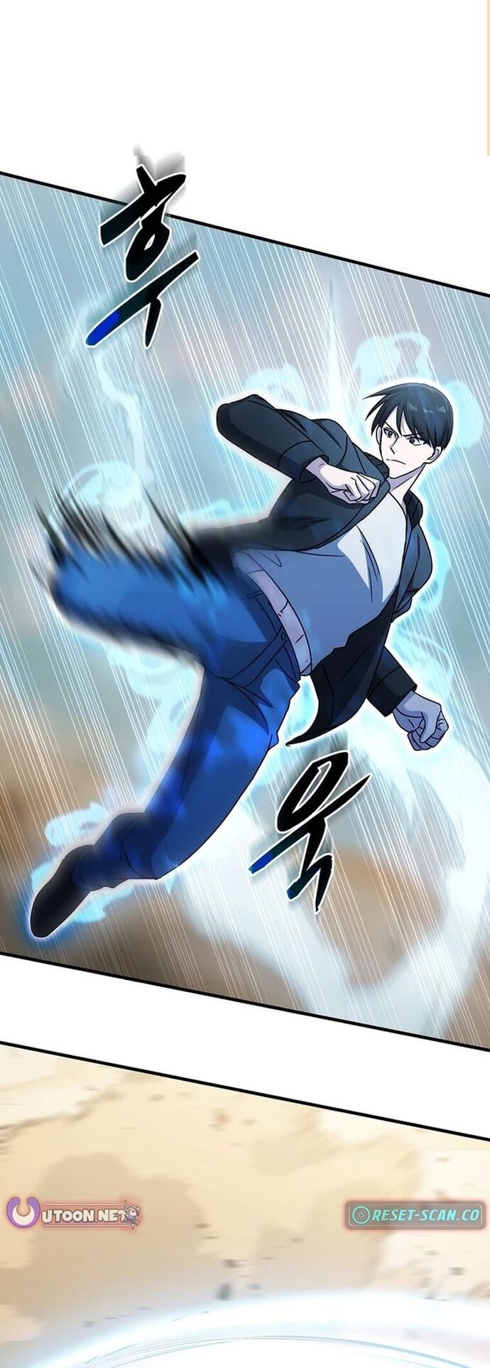 Võ Thần Thăng Cấp - Chapter 30 - Page 19