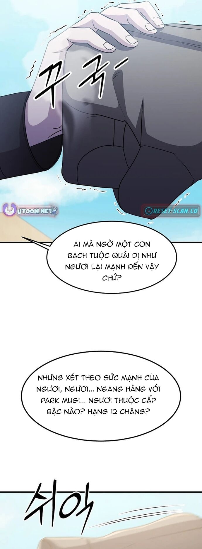 Võ Thần Thăng Cấp - Chapter 30 - Page 45