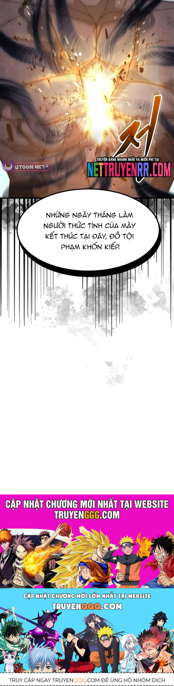 Võ Thần Thăng Cấp - Chapter 30 - Page 56
