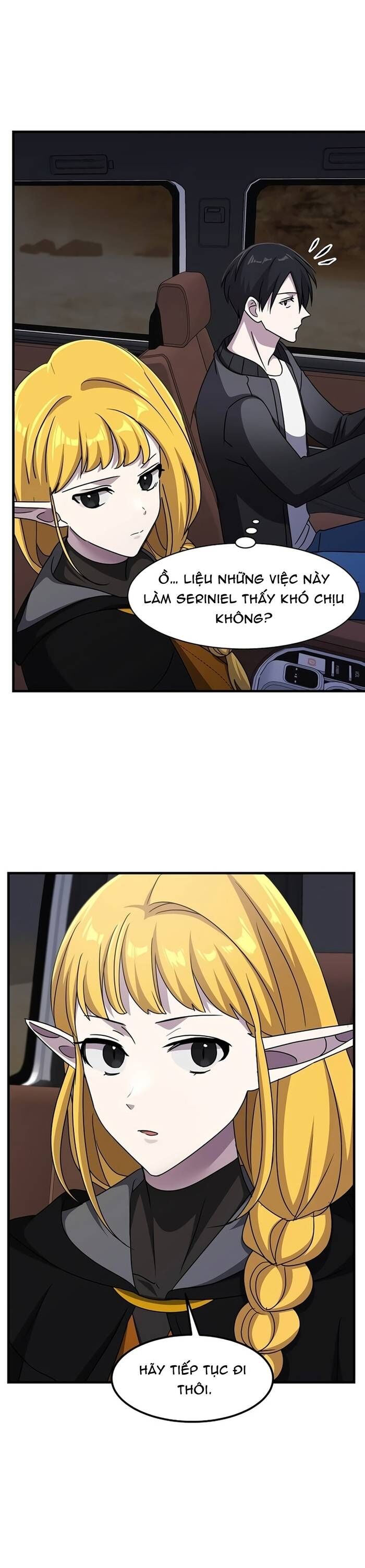 Võ Thần Thăng Cấp Chapter 31 - Trang 10