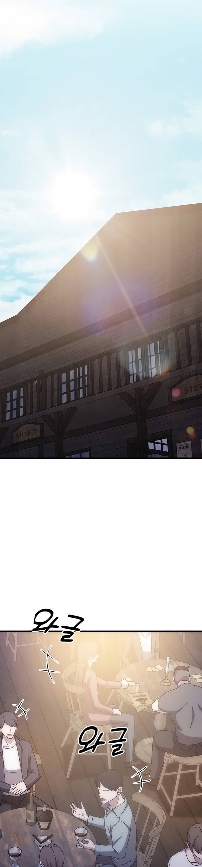 Võ Thần Thăng Cấp Chapter 31 - Trang 15