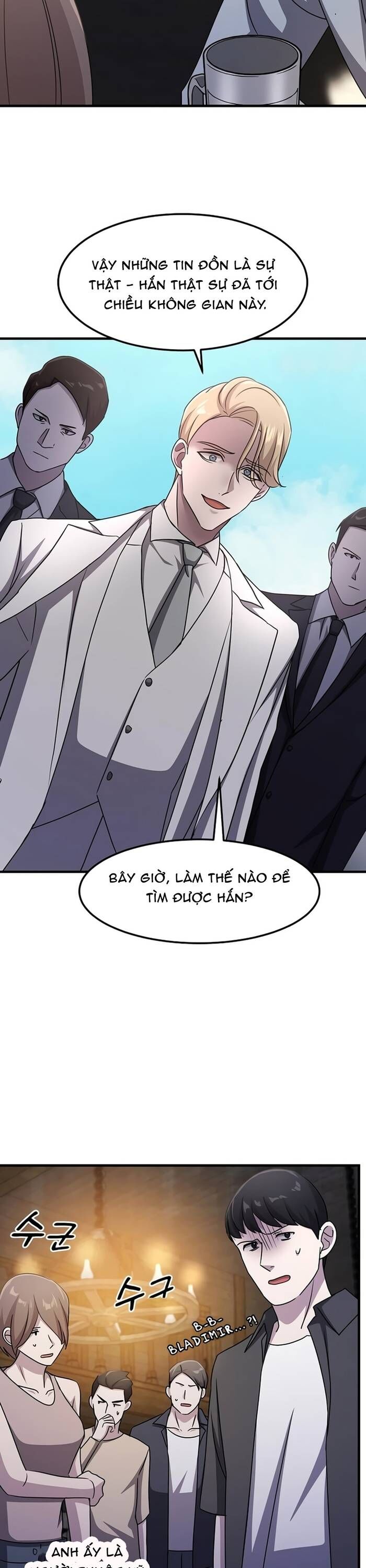 Võ Thần Thăng Cấp Chapter 31 - Trang 17