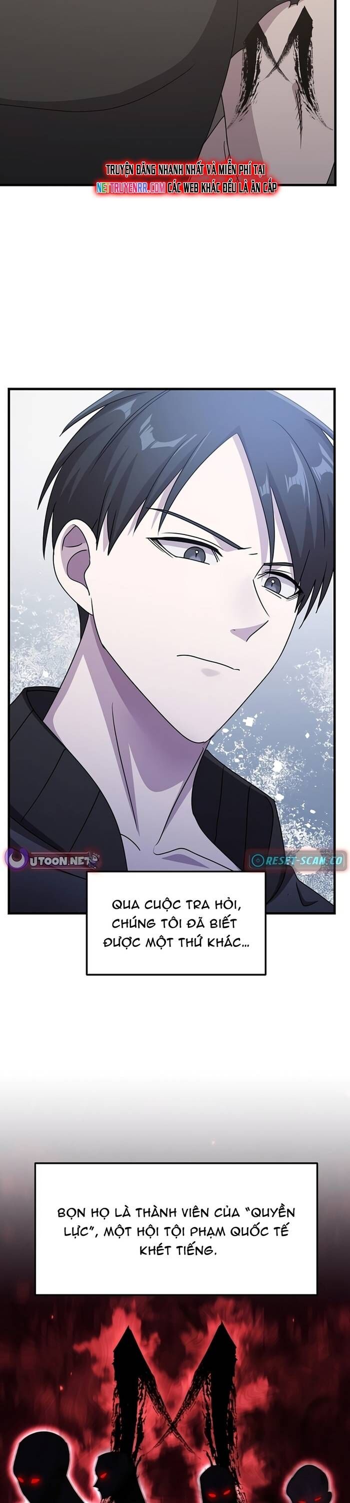 Võ Thần Thăng Cấp Chapter 31 - Trang 6