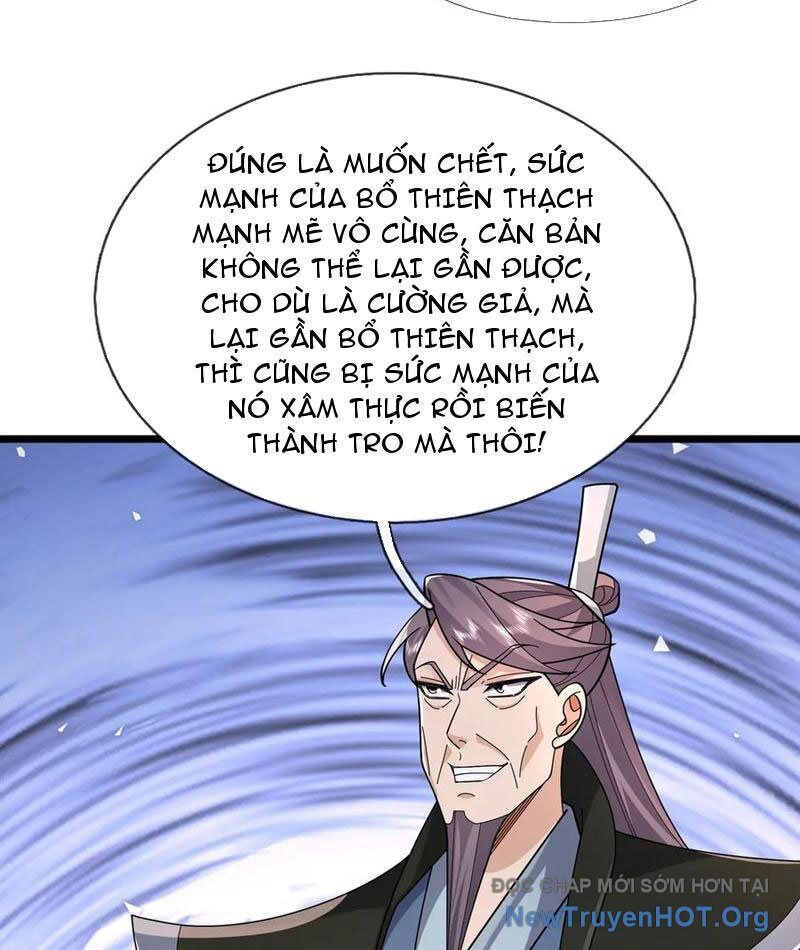 Ngủ Say Vạn Cổ: Xuất Thế Quét Ngang Chư Thiên - Chapter 108 - Page 17