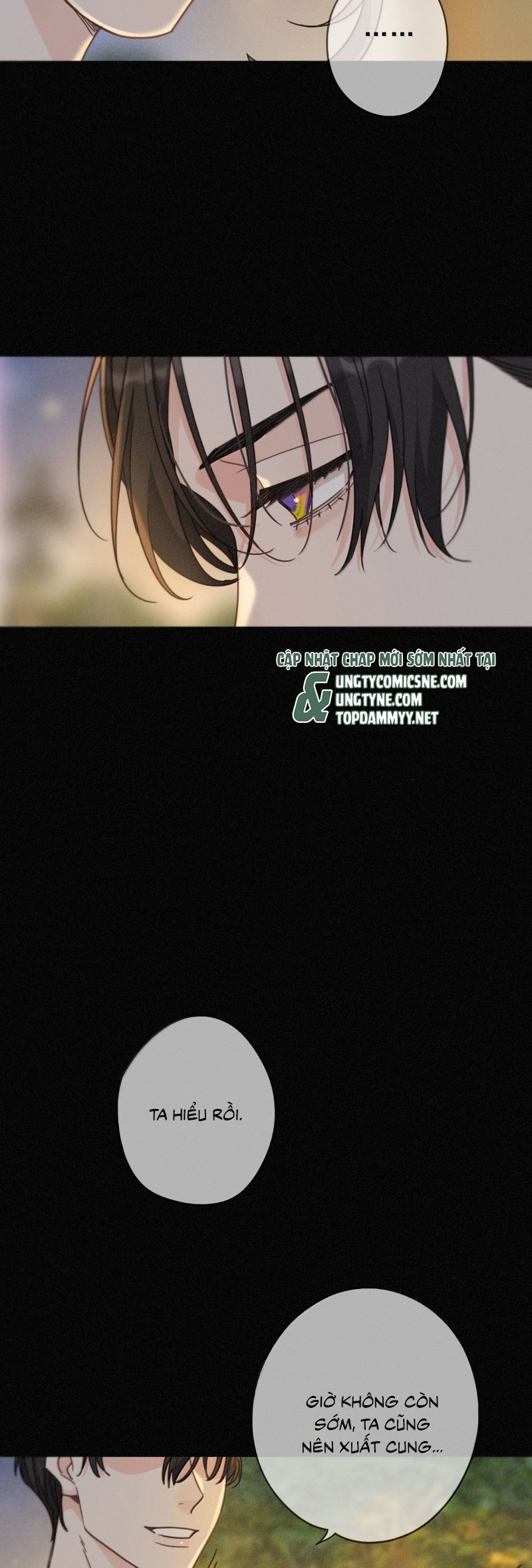 Khốn Thú Chi Nhiễm - Chapter 65 - Page 20