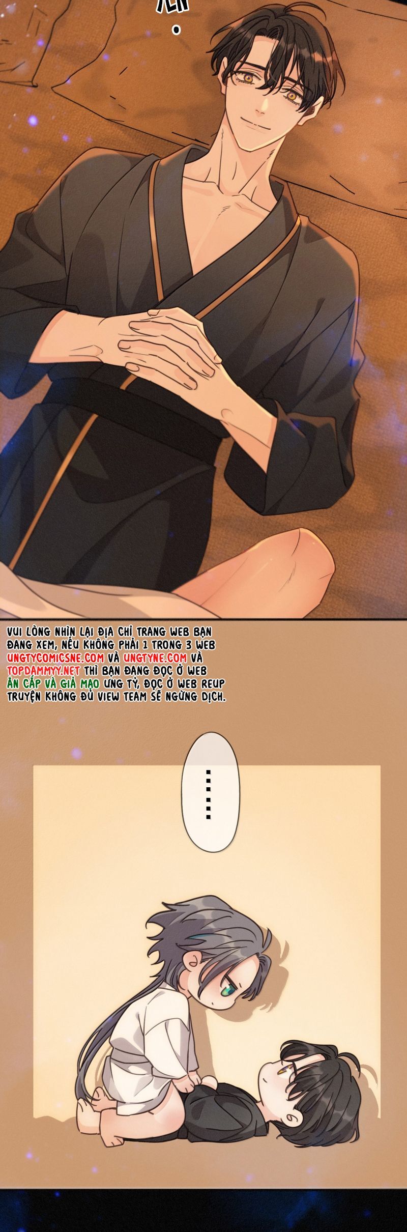 Khốn Thú Chi Nhiễm - Chapter 65 - Page 28