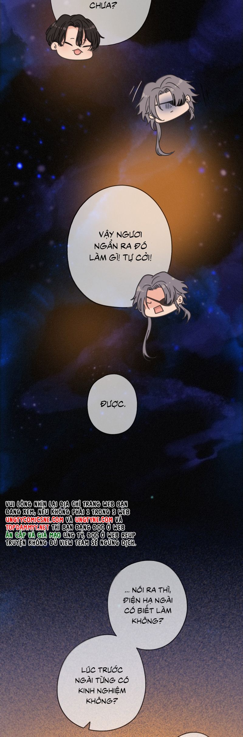 Khốn Thú Chi Nhiễm - Chapter 65 - Page 31