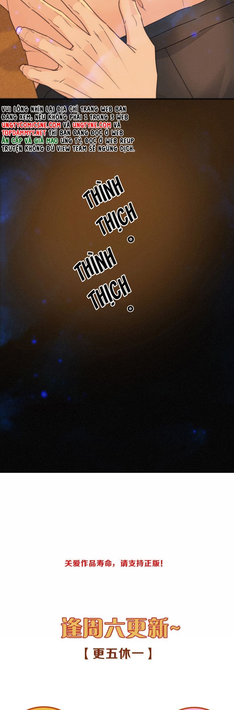 Khốn Thú Chi Nhiễm - Chapter 65 - Page 35