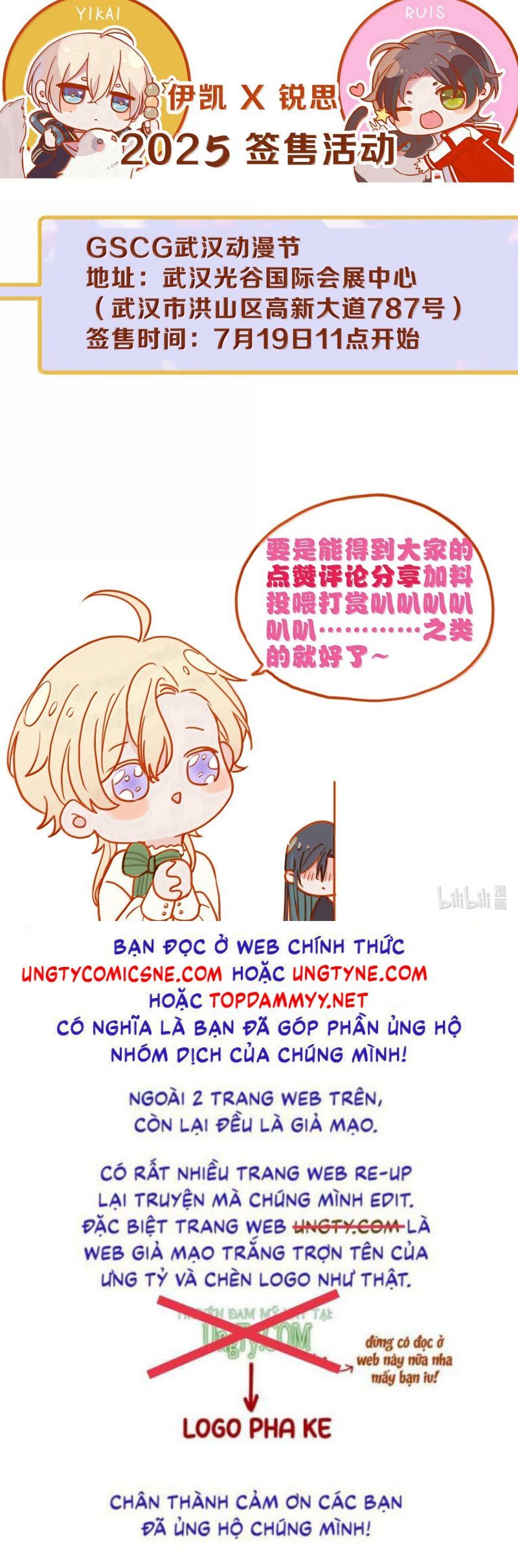 Khốn Thú Chi Nhiễm - Chapter 65 - Page 36