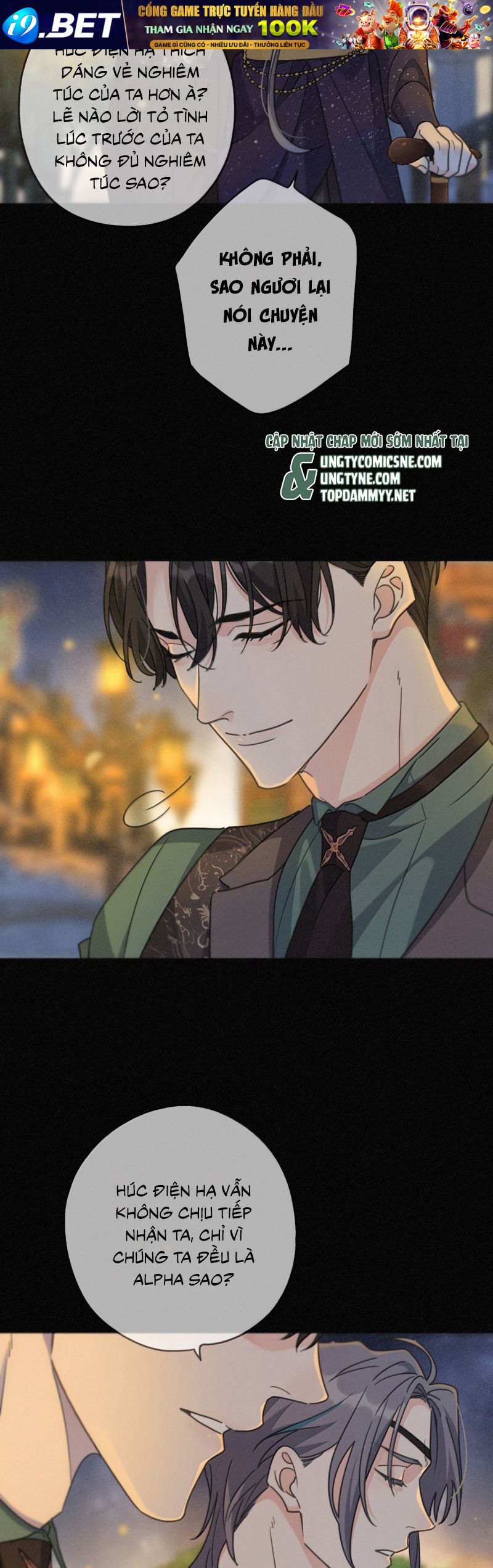 Khốn Thú Chi Nhiễm - Chapter 65 - Page 8