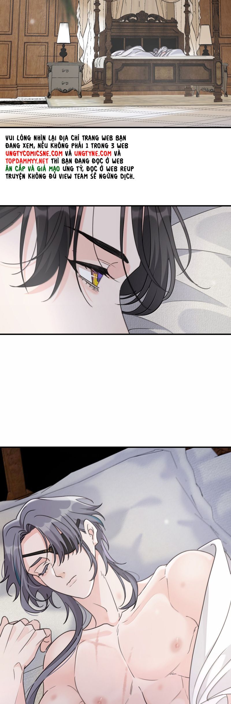 Khốn Thú Chi Nhiễm - Chapter 66 - Page 26