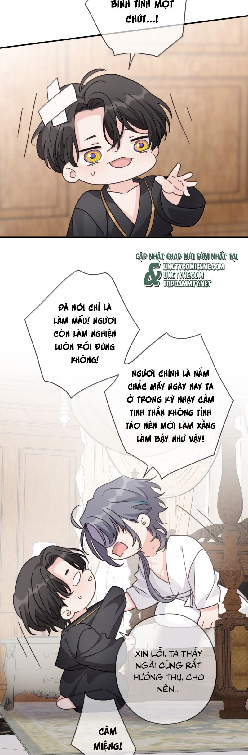 Khốn Thú Chi Nhiễm - Chapter 66 - Page 30