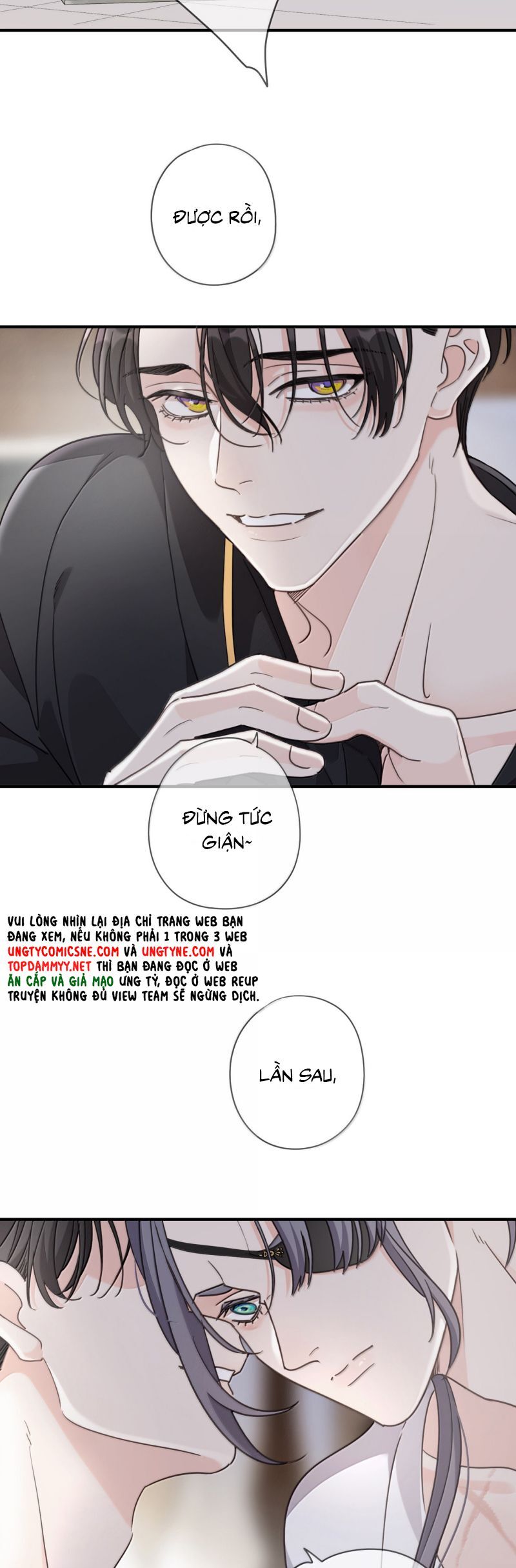 Khốn Thú Chi Nhiễm - Chapter 66 - Page 31